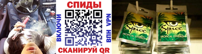 Купить  Альметьевск  Бутират 1.4BDO 