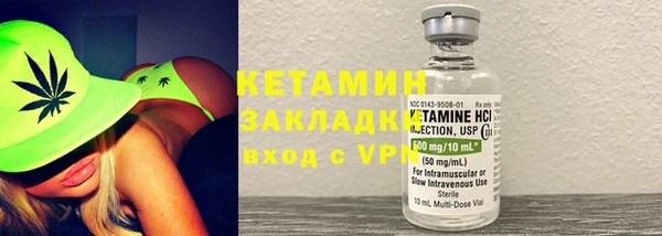 ECSTASY Киреевск