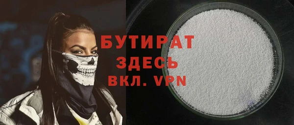 ECSTASY Киреевск