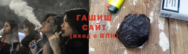 прущие грибы Кинешма