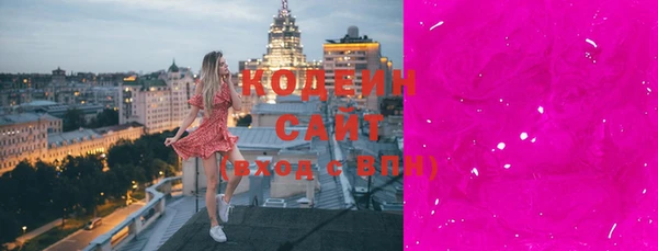 ECSTASY Киреевск