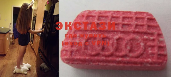 мефедрон Киренск