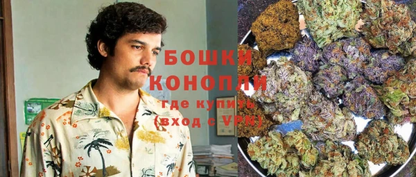 ECSTASY Киреевск