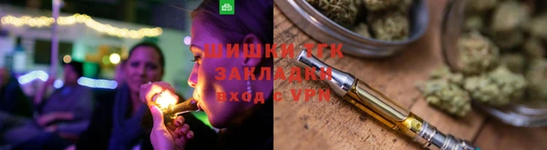 мефедрон Киренск