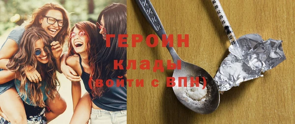 ECSTASY Киреевск