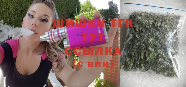 мефедрон Киренск