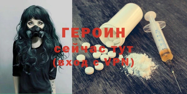 ECSTASY Киреевск