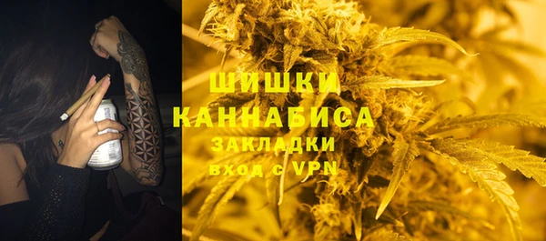 ECSTASY Киреевск