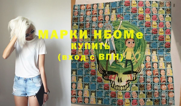 мефедрон Киренск