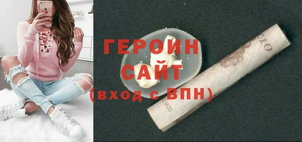 мефедрон Киренск