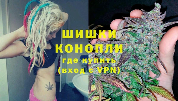 мефедрон Киренск