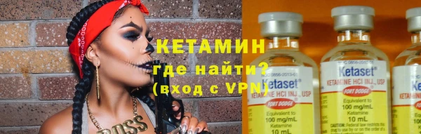 прущие грибы Кинешма