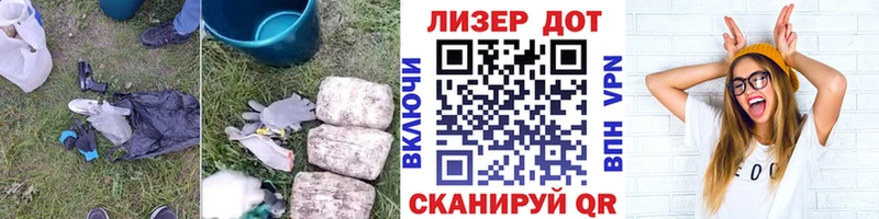 Купить  Альметьевск  Лсд 25 экстази ecstasy 