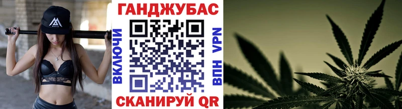 Купить закладки  Альметьевск  Канабис SATIVA & INDICA 